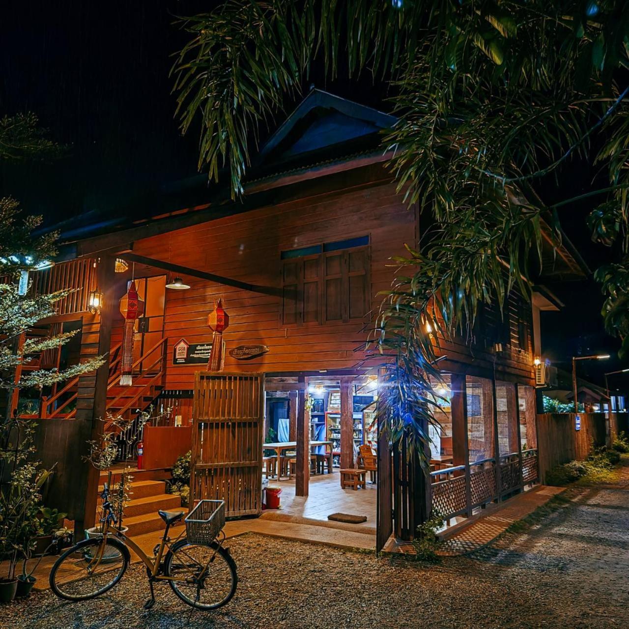 Kedthawa Homestay เฮือนเก็ดถะหวา Ban Cho Lae Buitenkant foto
