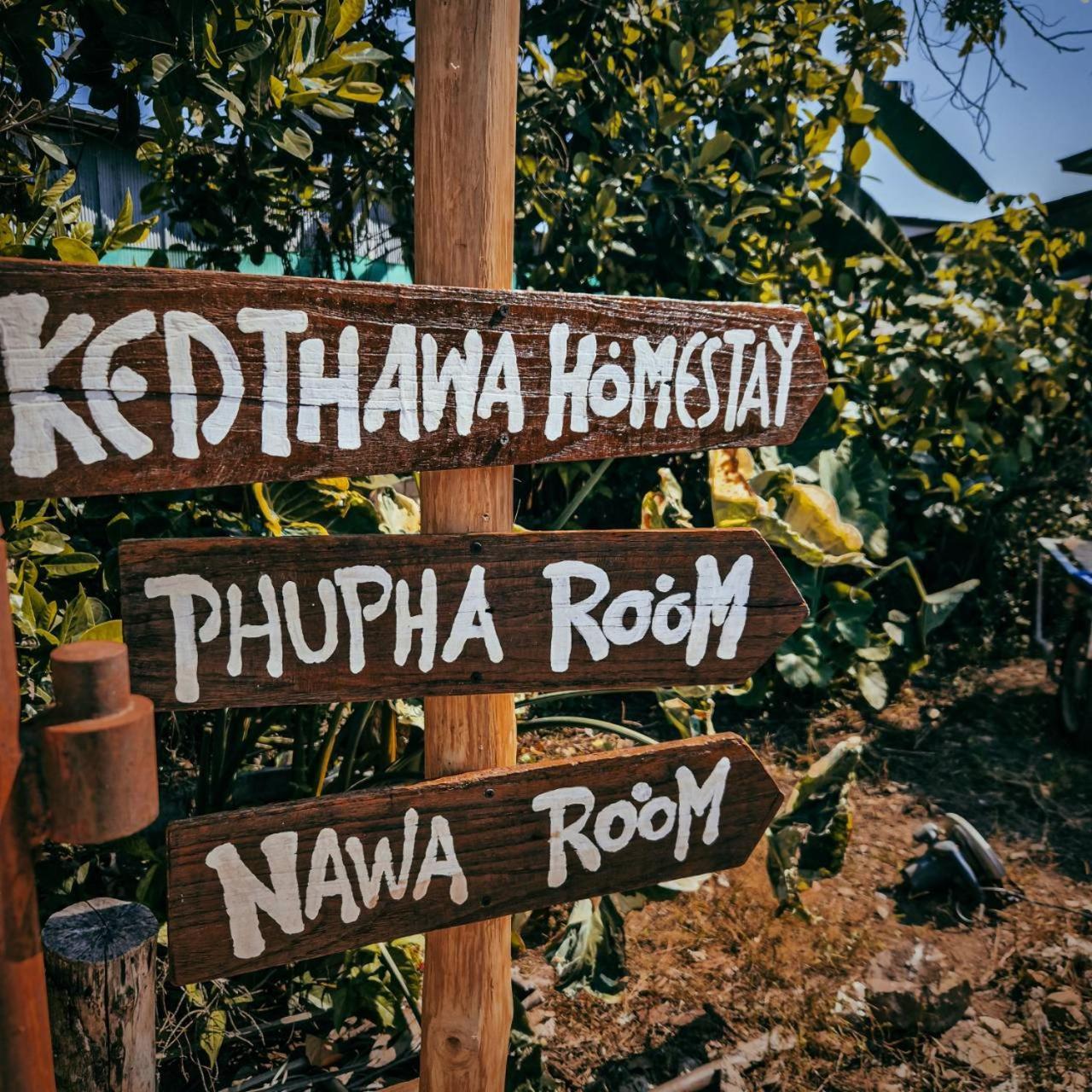 Kedthawa Homestay เฮือนเก็ดถะหวา Ban Cho Lae Buitenkant foto