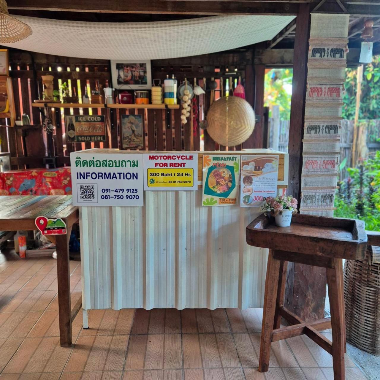 Kedthawa Homestay เฮือนเก็ดถะหวา Ban Cho Lae Buitenkant foto